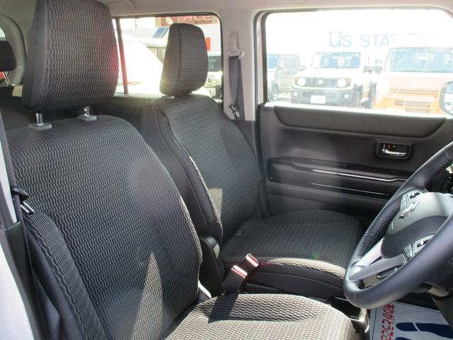 ハスラー HYBRID X 3型 全方位カメラ ナビ スズキコネクト 全方位カメラ 9インチ純正ナビゲーション スズキコネクト対応通信機装着車 LEDヘッドランプ アダプティブクルーズコントロール 衝突被害軽減ブレーキ 後退時ブレーキサポート 両席シートヒーター(8枚目)