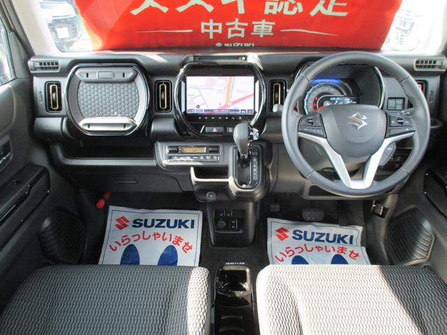 ハスラー HYBRID X 3型 全方位カメラ ナビ スズキコネクト 全方位カメラ 9インチ純正ナビゲーション スズキコネクト対応通信機装着車 LEDヘッドランプ アダプティブクルーズコントロール 衝突被害軽減ブレーキ 後退時ブレーキサポート 両席シートヒーター(9枚目)