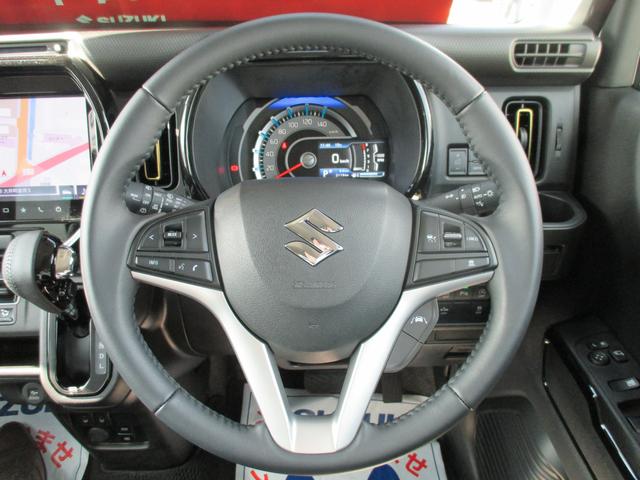 ハスラー HYBRID X 3型 全方位カメラ ナビ スズキコネクト 全方位カメラ 9インチ純正ナビゲーション スズキコネクト対応通信機装着車 LEDヘッドランプ アダプティブクルーズコントロール 衝突被害軽減ブレーキ 後退時ブレーキサポート 両席シートヒーター(11枚目)