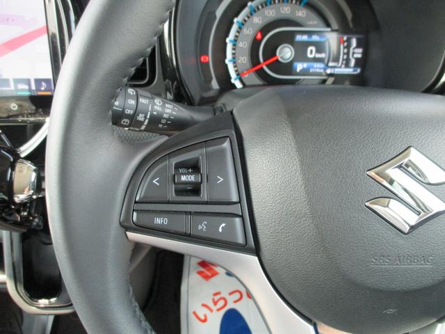 ハスラー HYBRID X 3型 全方位カメラ ナビ スズキコネクト 全方位カメラ 9インチ純正ナビゲーション スズキコネクト対応通信機装着車 LEDヘッドランプ アダプティブクルーズコントロール 衝突被害軽減ブレーキ 後退時ブレーキサポート 両席シートヒーター(12枚目)