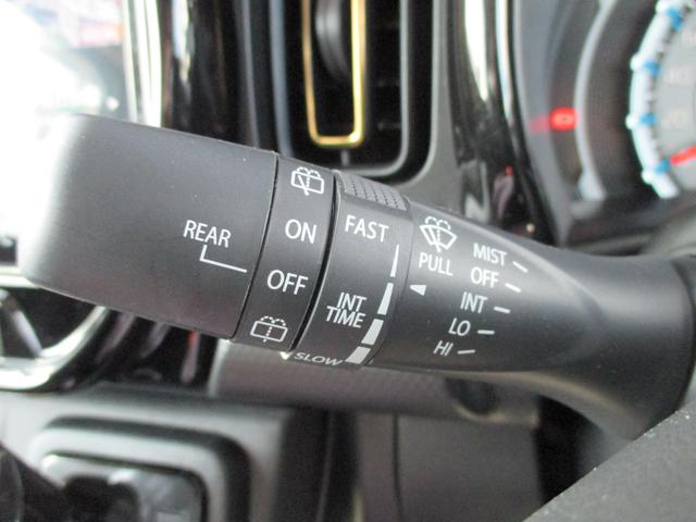 ハスラー HYBRID X 3型 全方位カメラ ナビ スズキコネクト 全方位カメラ 9インチ純正ナビゲーション スズキコネクト対応通信機装着車 LEDヘッドランプ アダプティブクルーズコントロール 衝突被害軽減ブレーキ 後退時ブレーキサポート 両席シートヒーター(14枚目)