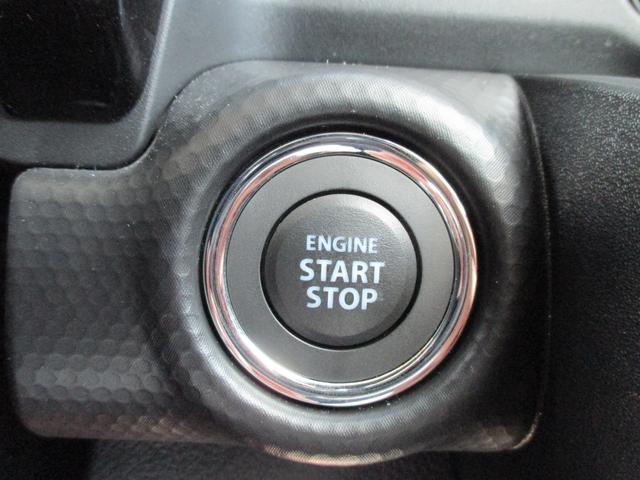 ハスラー HYBRID X 3型 全方位カメラ ナビ スズキコネクト 全方位カメラ 9インチ純正ナビゲーション スズキコネクト対応通信機装着車 LEDヘッドランプ アダプティブクルーズコントロール 衝突被害軽減ブレーキ 後退時ブレーキサポート 両席シートヒーター(16枚目)