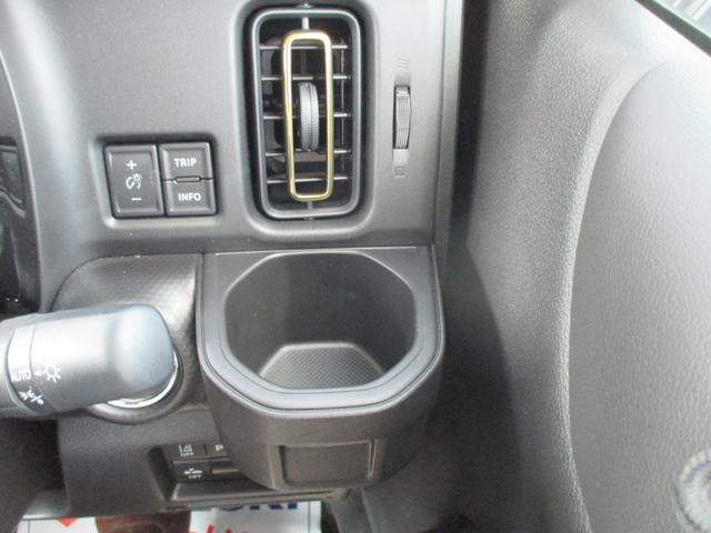 ハスラー HYBRID X 3型 全方位カメラ ナビ スズキコネクト 全方位カメラ 9インチ純正ナビゲーション スズキコネクト対応通信機装着車 LEDヘッドランプ アダプティブクルーズコントロール 衝突被害軽減ブレーキ 後退時ブレーキサポート 両席シートヒーター(17枚目)