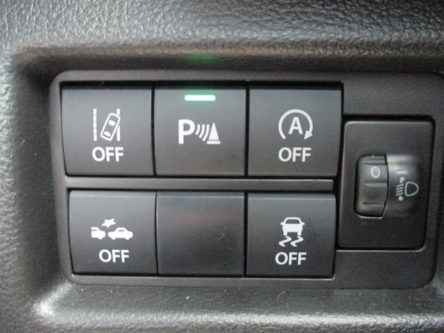 ハスラー HYBRID X 3型 全方位カメラ ナビ スズキコネクト 全方位カメラ 9インチ純正ナビゲーション スズキコネクト対応通信機装着車 LEDヘッドランプ アダプティブクルーズコントロール 衝突被害軽減ブレーキ 後退時ブレーキサポート 両席シートヒーター(18枚目)