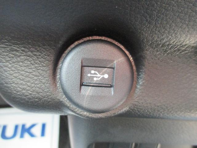 ハスラー HYBRID X 3型 全方位カメラ ナビ スズキコネクト 全方位カメラ 9インチ純正ナビゲーション スズキコネクト対応通信機装着車 LEDヘッドランプ アダプティブクルーズコントロール 衝突被害軽減ブレーキ 後退時ブレーキサポート 両席シートヒーター(21枚目)