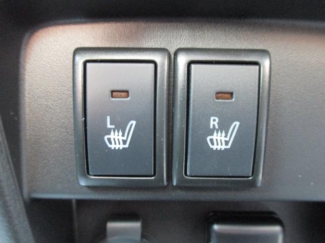 ハスラー HYBRID X 3型 全方位カメラ ナビ スズキコネクト 全方位カメラ 9インチ純正ナビゲーション スズキコネクト対応通信機装着車 LEDヘッドランプ アダプティブクルーズコントロール 衝突被害軽減ブレーキ 後退時ブレーキサポート 両席シートヒーター(22枚目)