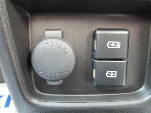 ハスラー HYBRID X 3型 全方位カメラ ナビ スズキコネクト 全方位カメラ 9インチ純正ナビゲーション スズキコネクト対応通信機装着車 LEDヘッドランプ アダプティブクルーズコントロール 衝突被害軽減ブレーキ 後退時ブレーキサポート 両席シートヒーター(23枚目)