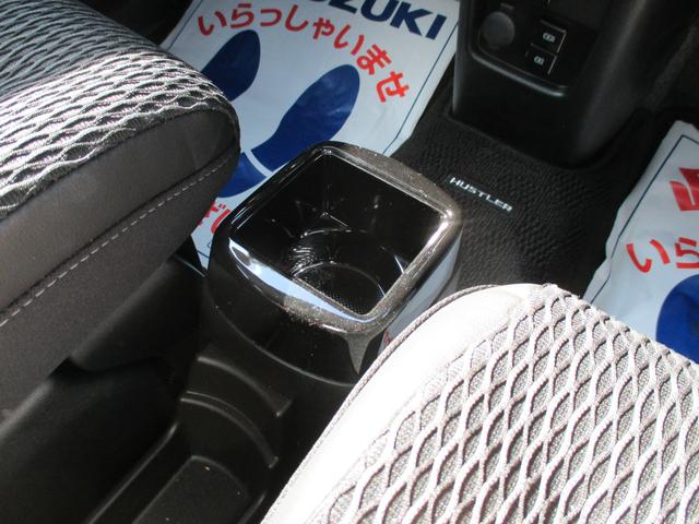 ハスラー HYBRID X 3型 全方位カメラ ナビ スズキコネクト 全方位カメラ 9インチ純正ナビゲーション スズキコネクト対応通信機装着車 LEDヘッドランプ アダプティブクルーズコントロール 衝突被害軽減ブレーキ 後退時ブレーキサポート 両席シートヒーター(24枚目)