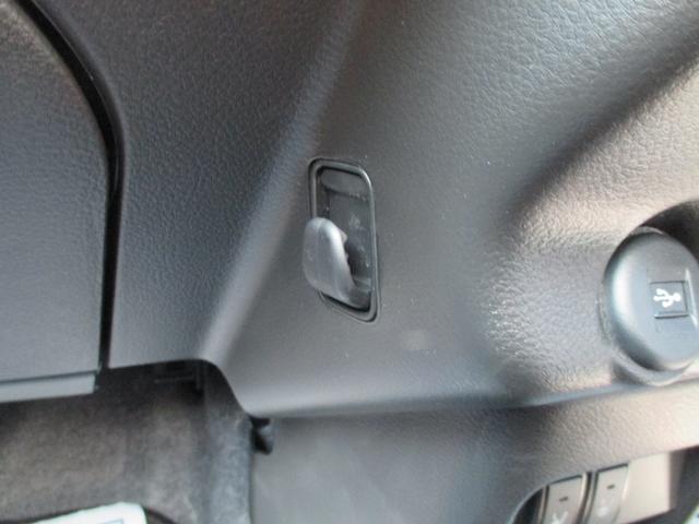 ハスラー HYBRID X 3型 全方位カメラ ナビ スズキコネクト 全方位カメラ 9インチ純正ナビゲーション スズキコネクト対応通信機装着車 LEDヘッドランプ アダプティブクルーズコントロール 衝突被害軽減ブレーキ 後退時ブレーキサポート 両席シートヒーター(25枚目)