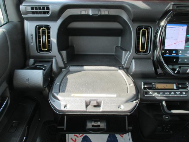 ハスラー HYBRID X 3型 全方位カメラ ナビ スズキコネクト 全方位カメラ 9インチ純正ナビゲーション スズキコネクト対応通信機装着車 LEDヘッドランプ アダプティブクルーズコントロール 衝突被害軽減ブレーキ 後退時ブレーキサポート 両席シートヒーター(26枚目)