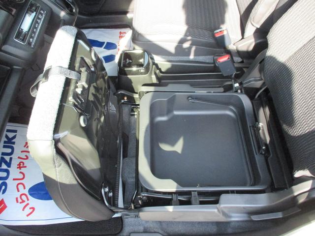 ハスラー HYBRID X 3型 全方位カメラ ナビ スズキコネクト 全方位カメラ 9インチ純正ナビゲーション スズキコネクト対応通信機装着車 LEDヘッドランプ アダプティブクルーズコントロール 衝突被害軽減ブレーキ 後退時ブレーキサポート 両席シートヒーター(27枚目)