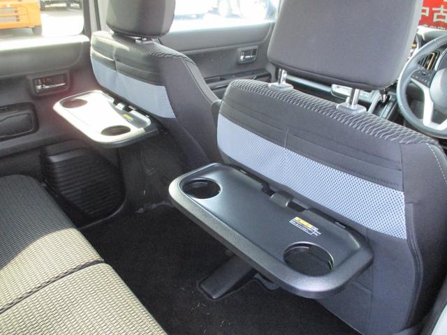 ハスラー HYBRID X 3型 全方位カメラ ナビ スズキコネクト 全方位カメラ 9インチ純正ナビゲーション スズキコネクト対応通信機装着車 LEDヘッドランプ アダプティブクルーズコントロール 衝突被害軽減ブレーキ 後退時ブレーキサポート 両席シートヒーター(29枚目)