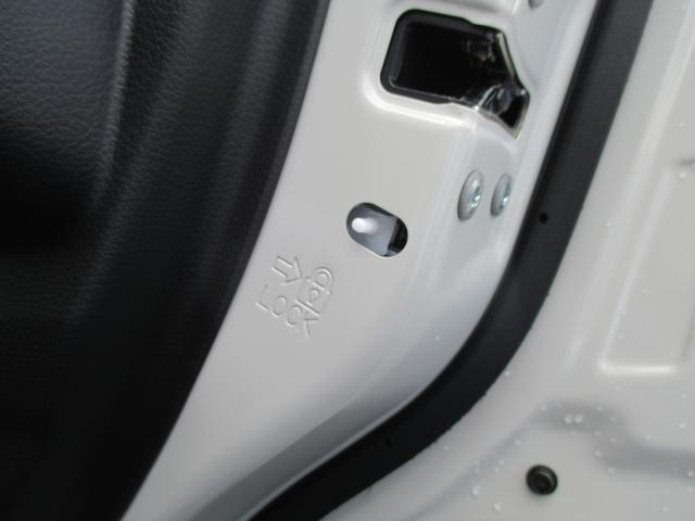 ハスラー HYBRID X 3型 全方位カメラ ナビ スズキコネクト 全方位カメラ 9インチ純正ナビゲーション スズキコネクト対応通信機装着車 LEDヘッドランプ アダプティブクルーズコントロール 衝突被害軽減ブレーキ 後退時ブレーキサポート 両席シートヒーター(30枚目)