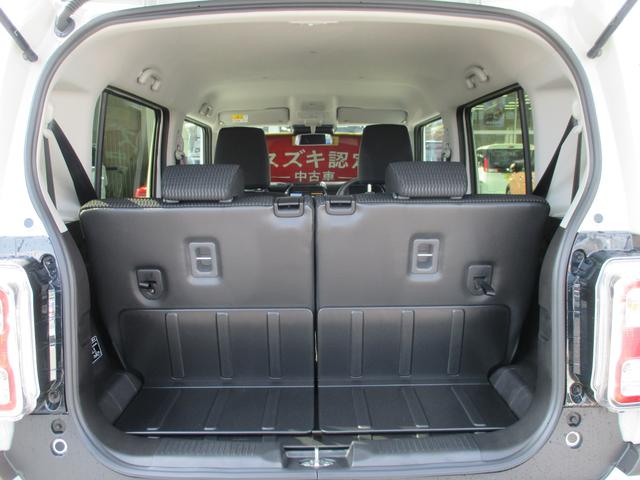 ハスラー HYBRID X 3型 全方位カメラ ナビ スズキコネクト 全方位カメラ 9インチ純正ナビゲーション スズキコネクト対応通信機装着車 LEDヘッドランプ アダプティブクルーズコントロール 衝突被害軽減ブレーキ 後退時ブレーキサポート 両席シートヒーター(34枚目)