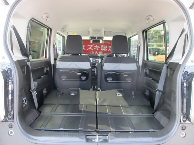 ハスラー HYBRID X 3型 全方位カメラ ナビ スズキコネクト 全方位カメラ 9インチ純正ナビゲーション スズキコネクト対応通信機装着車 LEDヘッドランプ アダプティブクルーズコントロール 衝突被害軽減ブレーキ 後退時ブレーキサポート 両席シートヒーター(35枚目)