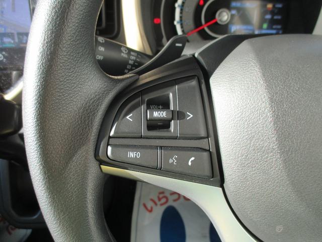 ハスラー ＨＹＢＲＩＤ　Ｇターボ　３型　全方位カメラ　ナビ　コネクト　全方位カメラ　９インチ純正ナビ　スズキコネクト対応通信機装着車　アイドリングストップ　ＬＥＤヘッドランプ　両席シートヒーター　衝突被害軽減ブレーキ　後退時ブレーキサポート（12枚目）