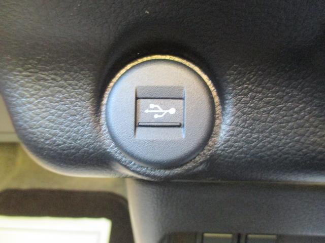 ハスラー ＨＹＢＲＩＤ　Ｇターボ　３型　全方位カメラ　ナビ　コネクト　全方位カメラ　９インチ純正ナビ　スズキコネクト対応通信機装着車　アイドリングストップ　ＬＥＤヘッドランプ　両席シートヒーター　衝突被害軽減ブレーキ　後退時ブレーキサポート（20枚目）