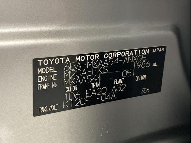 トヨタ ＲＡＶ４