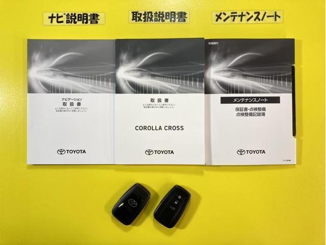 ハイブリッド　Ｚ　試乗車　衝突被害軽減ブレーキ　ペダル踏み間違い加速抑制　車線逸脱警報装置　オートハイビーム　ブラインドスポットモニター　全周囲モニター　横滑り防止装置　ディスプレイオーディオ　ナビ　パワーバックドア(38枚目)