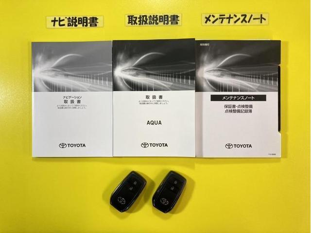 Ｚ　衝突被害軽減ブレーキ　ペダル踏み間違い急発進抑制装置　先進ライト　車線逸脱警報　ブラインドスポットモニター　電源コンセント　ナビ　Ｂｌｕｅｔｏｏｔｈ　全周囲カメラ　ＥＴＣ　ＬＥＤ　純正アルミ　記録簿(38枚目)