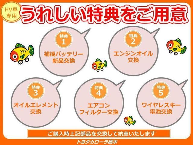 ハスラー ハイブリッドＧ　衝突被害軽減ブレーキ　ペダル踏み間違い加速抑制　アイドリングストップ　横滑り防止装置　整備記録簿　スマートキー　フルセグ内蔵メモリーナビ　ＣＤ・ＤＶＤ再生　ベンチシート　シートヒーター　オートエアコン（6枚目）