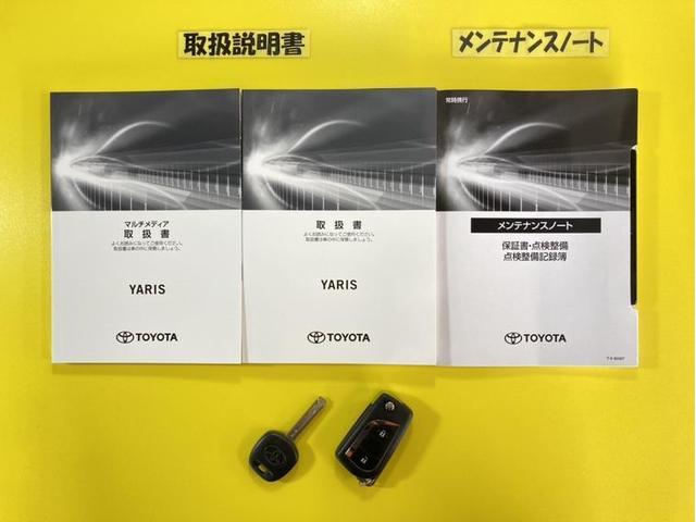 ヤリス Ｘ　衝突被害軽減ブレーキ　ペダル踏み間違い加速抑制　車線逸脱警報装置　オートハイビーム　ディスクプレイヤー　Ｂｌｕｅｔｏｏｔｈ　バックモニター　ワンオーナー　整備記録簿　キーレスエントリー　ＥＴＣ（38枚目）