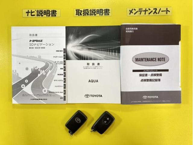 アクア クロスオーバー　グラム　衝突被害軽減ブレーキ　ペダル踏み間違い急発進抑制装置　先進ライト　車線逸脱警報　ナビ　ワンセグ　Ｂｌｕｅｔｏｏｔｈ　ＥＴＣ　記録簿　スマートキー　純正アルミ　バックモニター　盗難防止装置（38枚目）