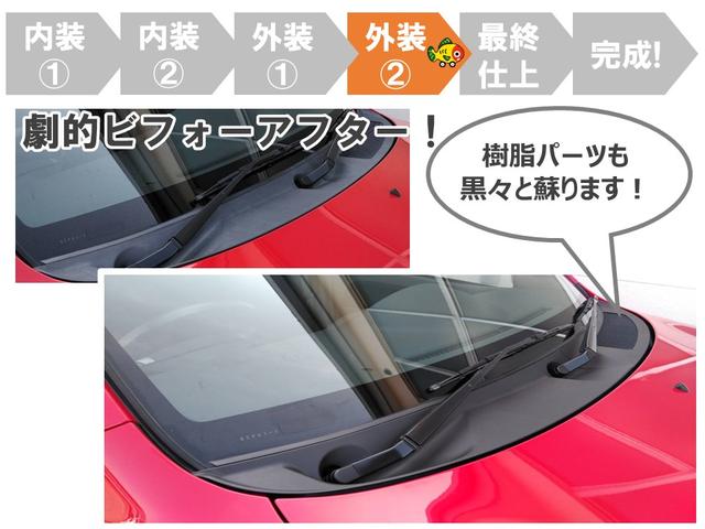 アクア クロスオーバー　グラム　衝突被害軽減ブレーキ　ペダル踏み間違い急発進抑制装置　先進ライト　車線逸脱警報　ナビ　ワンセグ　Ｂｌｕｅｔｏｏｔｈ　ＥＴＣ　記録簿　スマートキー　純正アルミ　バックモニター　盗難防止装置（56枚目）