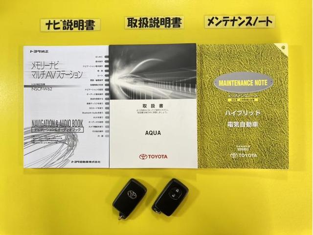 アクア Ｓ　ワンオーナー　ナビ　ワンセグ　Ｂｌｕｅｔｏｏｔｈ　ＥＴＣ　バックモニター　スマートキー　記録簿　盗難防止装置　横滑り防止装置　オートエアコン　デュアルエアバック　パワステ　パワーウィンド　ＡＢＳ（38枚目）