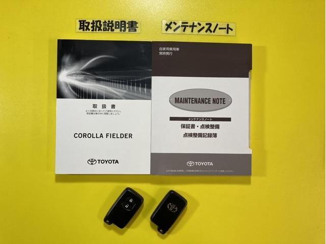 カローラフィールダー ハイブリッドＧ　ダブルバイビー　衝突被害軽減ブレーキ　ペダル踏み間違い急発進抑制装置　先進ライト　車線逸脱警報　ドライブレコーダー　ナビ　フルセグ　Ｂｌｕｅｔｏｏｔｈ　ワンオーナー　クルーズコントロール　スマートキー　記録簿　ＬＥＤ（38枚目）