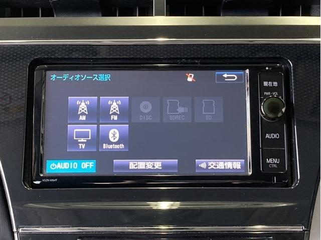 プリウスアルファ Ｓ　ナビ　フルセグ　バックモニター　Ｂｌｕｅｔｏｏｔｈ　ＥＴＣ　記録簿　スマートキー　盗難防止装置　純正アルミ　ＣＤ・ＤＶＤ再生　横滑り防止装置　オートエアコン　デュアル・サイドエアバック（10枚目）