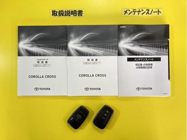 カローラクロス ハイブリッド　Ｚ　衝突被害軽減ブレーキ　ペダル踏み間違い加速抑制　車線逸脱警報装置　オートハイビーム　ドラレコ　ブラインドスポットモニター　全周囲モニター　ＡＣ１００Ｖ電源コンセント　シートヒーター　パワーバックドア（38枚目）