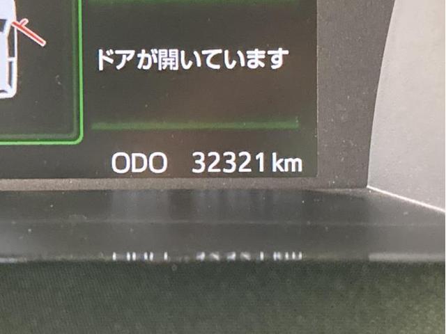 ルーミー Ｇ　衝突被害軽減ブレーキ　ペダル踏み間違い急発進抑制装置　先進ライト　車線逸脱警報　ナビ　バックモニター　ワンセグ　Ｂｌｕｅｔｏｏｔｈ　両側電動スライドドア　ＬＥＤ　オートエアコン　スマートキー（20枚目）