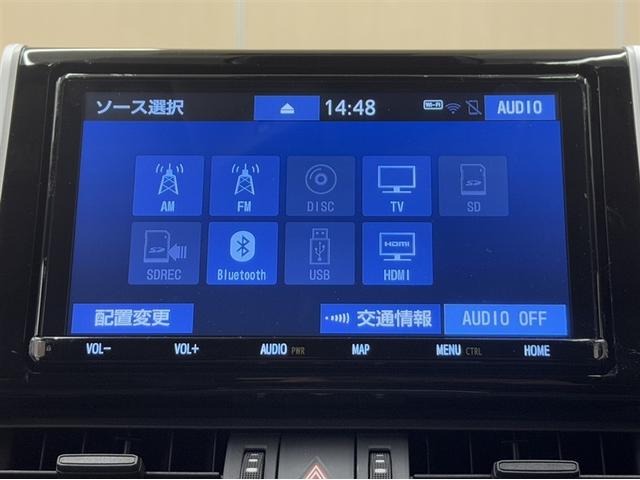 ＲＡＶ４ アドベンチャー　４ＷＤ　衝突被害軽減ブレーキ　ペダル踏み間違い急発進抑制装置　ナビ　フルセグ　Ｂｌｕｅｔｏｏｔｈ　ＥＴＣ　ＬＥＤ　シートヒーター・ベンチレーション　クルーズコントロール　ブラインドスポットモニター（7枚目）