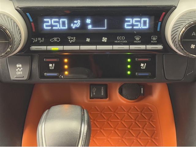 ＲＡＶ４ アドベンチャー　４ＷＤ　衝突被害軽減ブレーキ　ペダル踏み間違い急発進抑制装置　ナビ　フルセグ　Ｂｌｕｅｔｏｏｔｈ　ＥＴＣ　ＬＥＤ　シートヒーター・ベンチレーション　クルーズコントロール　ブラインドスポットモニター（12枚目）