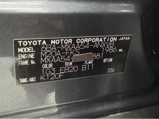 ＲＡＶ４ アドベンチャー　４ＷＤ　衝突被害軽減ブレーキ　ペダル踏み間違い急発進抑制装置　ナビ　フルセグ　Ｂｌｕｅｔｏｏｔｈ　ＥＴＣ　ＬＥＤ　シートヒーター・ベンチレーション　クルーズコントロール　ブラインドスポットモニター（34枚目）