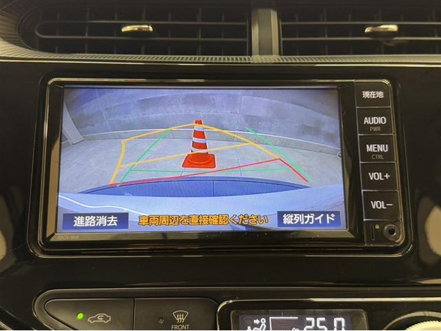 アクア Sスタイルブラック 衝突被害軽減ブレーキ ペダル踏み間違い急発進抑制装置 ドライブレコーダー ナビ ワンセグ Bluetooth シートヒーター LED スマートキー 先進ライト 車線逸脱警報 バックモニター 記録簿(8枚目)