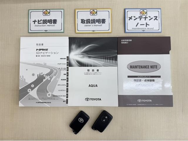 アクア Sスタイルブラック 衝突被害軽減ブレーキ ペダル踏み間違い急発進抑制装置 ドライブレコーダー ナビ ワンセグ Bluetooth シートヒーター LED スマートキー 先進ライト 車線逸脱警報 バックモニター 記録簿(28枚目)