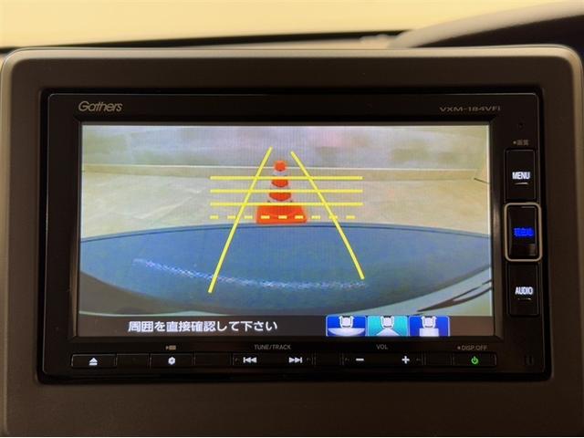 N-BOX G・EXホンダセンシング 衝突被害軽減ブレーキ ペダル踏み間違い急発進抑制装置 ナビ フルセグ Bluetooth ETC LED 片側電動スライドドア アイドリングストップ クルーズコントロール スマートキー オートエアコン(7枚目)