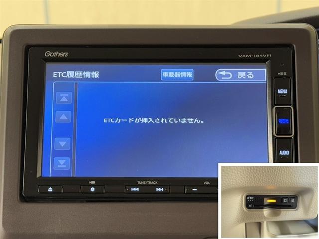 N-BOX G・EXホンダセンシング 衝突被害軽減ブレーキ ペダル踏み間違い急発進抑制装置 ナビ フルセグ Bluetooth ETC LED 片側電動スライドドア アイドリングストップ クルーズコントロール スマートキー オートエアコン(9枚目)