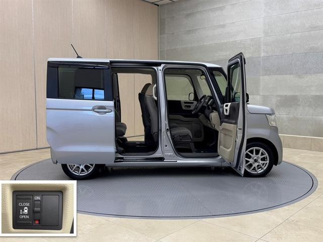 N-BOX G・EXホンダセンシング 衝突被害軽減ブレーキ ペダル踏み間違い急発進抑制装置 ナビ フルセグ Bluetooth ETC LED 片側電動スライドドア アイドリングストップ クルーズコントロール スマートキー オートエアコン(16枚目)