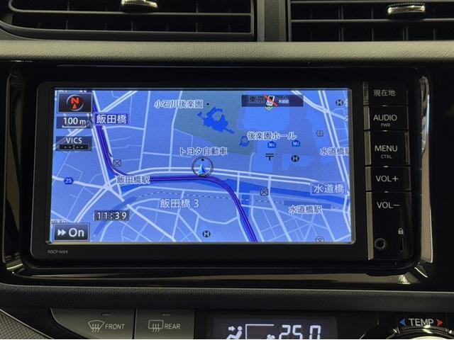 アクア S 衝突被害軽減ブレーキ 車線逸脱警報装置 オートハイビーム 横滑り防止装置 ABS ワンセグ内蔵メモリー Bluetooth バックモニター スマートキー イモビライザー ワンオーナー オートエアコン(9枚目)