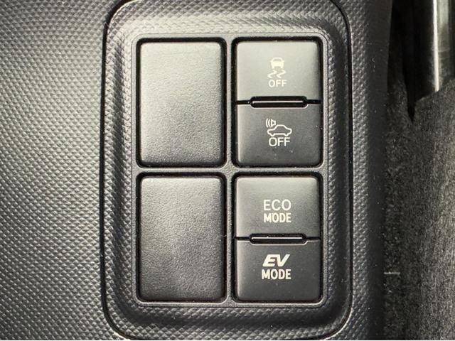 アクア S 衝突被害軽減ブレーキ 車線逸脱警報装置 オートハイビーム 横滑り防止装置 ABS ワンセグ内蔵メモリー Bluetooth バックモニター スマートキー イモビライザー ワンオーナー オートエアコン(21枚目)