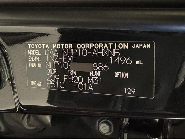 アクア S 衝突被害軽減ブレーキ 車線逸脱警報装置 オートハイビーム 横滑り防止装置 ABS ワンセグ内蔵メモリー Bluetooth バックモニター スマートキー イモビライザー ワンオーナー オートエアコン(29枚目)