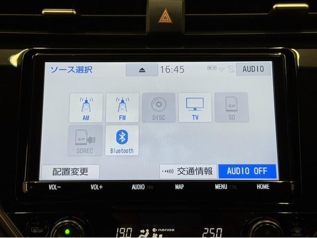 カムリ WS 衝突被害軽減ブレーキ ペダル踏み間違い急発進抑制装置 9インチナビ フルセグ Bluetooth ETC LED バックモニター クルーズコントロール CD/DVD再生 先進ライト 車線逸脱警報(10枚目)