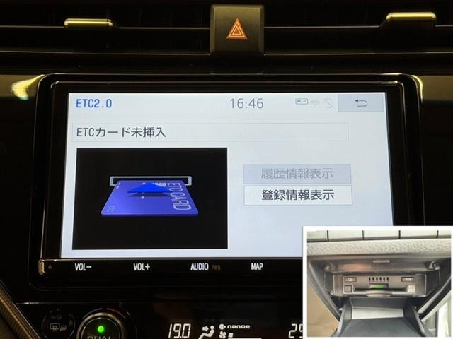 カムリ WS 衝突被害軽減ブレーキ ペダル踏み間違い急発進抑制装置 9インチナビ フルセグ Bluetooth ETC LED バックモニター クルーズコントロール CD/DVD再生 先進ライト 車線逸脱警報(13枚目)