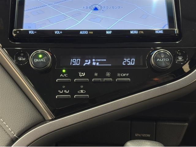 カムリ WS 衝突被害軽減ブレーキ ペダル踏み間違い急発進抑制装置 9インチナビ フルセグ Bluetooth ETC LED バックモニター クルーズコントロール CD/DVD再生 先進ライト 車線逸脱警報(24枚目)