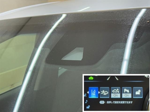 カムリ WS 衝突被害軽減ブレーキ ペダル踏み間違い急発進抑制装置 9インチナビ フルセグ Bluetooth ETC LED バックモニター クルーズコントロール CD/DVD再生 先進ライト 車線逸脱警報(25枚目)