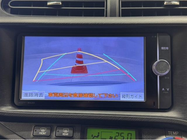 アクア G フルセグ内蔵メモリーナビ DVD再生 Bluetooth バックモニター ETC スマートキー イモビライザー ワンオーナー 整備記録簿 横滑り防止装置 ABS オートエアコン デュアルエアバッグ(8枚目)