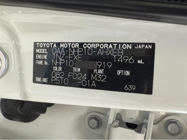 アクア G フルセグ内蔵メモリーナビ DVD再生 Bluetooth バックモニター ETC スマートキー イモビライザー ワンオーナー 整備記録簿 横滑り防止装置 ABS オートエアコン デュアルエアバッグ(29枚目)